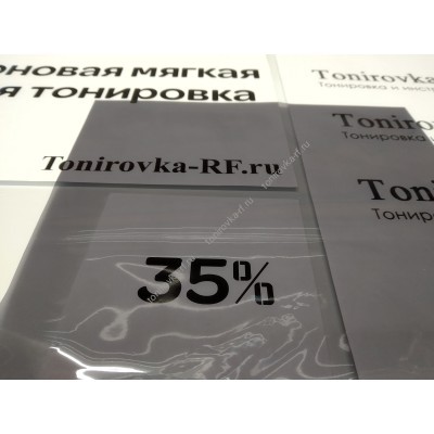 Купить силиконовую тонировку на статике 35% можно в магазине Тонировка-РФ.ру
