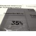 Купить силиконовую тонировку на статике для Infiniti FX 35, 45 2004-2007 1 поколение можно в магазине Тонировка-РФ.ру