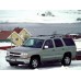 Купить силиконовую тонировку на статике для Chevrolet Tahoe 2 поколение, GMT800 (12.1999 - 02.2007) можно в магазине Тонировка-РФ.ру