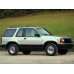 Купить силиконовую тонировку на статике для Ford Explorer 1 поколение (1990 - 1994) можно в магазине Тонировка-РФ.ру