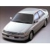 Купить силиконовую тонировку на статике для Toyota Corona Premio 1996-2001 можно в магазине Тонировка-РФ.ру