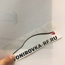 Spectroll AIR 80% Blue синяя