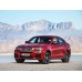Купить силиконовую тонировку на статике для BMW X4 1 поколение, F26 (06.2014 - 09.2018) можно в магазине Тонировка-РФ.ру