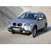 Купить силиконовую тонировку на статике для BMW X5 Е70 2006-2013 можно в магазине Тонировка-РФ.ру