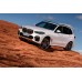 Купить силиконовую тонировку на статике для BMW X5 4 поколение, G05 (06.2018 - н.в.) можно в магазине Тонировка-РФ.ру
