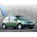 Купить силиконовую тонировку на статике для Ford Fiesta 3d 2001-2008 можно в магазине Тонировка-РФ.ру