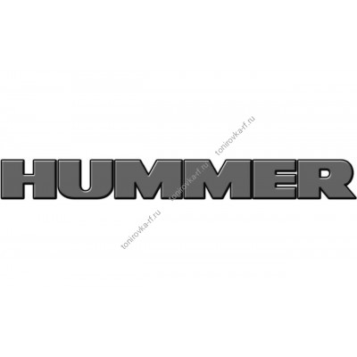 Комплект классической обычной тонировки для Hummer