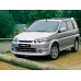 Купить силиконовую тонировку на статике для Honda HR-V 5D 1998-2005 можно в магазине Тонировка-РФ.ру