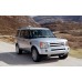 Купить силиконовую тонировку на статике для Land Rover Discovery 3 поколение 2004-2009 можно в магазине Тонировка-РФ.ру