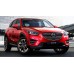 Купить силиконовую тонировку на статике для Mazda CX-5 1 поколение, KE (01.2014 - 07.2017) можно в магазине Тонировка-РФ.ру