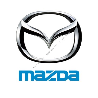 Съемная силиконовая тонировка для Mazda