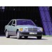 Купить силиконовую тонировку на статике для Mercedes 190 седан, 1 поколение, 190 (03.1982 - 1994) можно в магазине Тонировка-РФ.ру