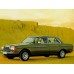 Купить силиконовую тонировку на статике для Mercedes W123 1975-1986 можно в магазине Тонировка-РФ.ру