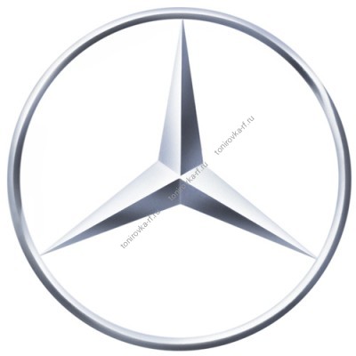 Съемная силиконовая тонировка для Mercedes