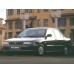 Купить силиконовую тонировку на статике для Mitsubishi Mirage Coupe 5 поколение (1997-2002) можно в магазине Тонировка-РФ.ру