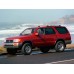 Купить силиконовую тонировку на статике для Toyota 4Runner 5 дв., 3 поколение, N180 (08.1995 - 2002) можно в магазине Тонировка-РФ.ру