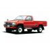 Купить силиконовую тонировку на статике для Toyota Hilux пикап, 4 поколение, N50, N60, N70 (11.1983 - 08.1988) можно в магазине Тонировка-РФ.ру