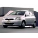 Купить силиконовую тонировку на статике для Toyota Vitz - 1 поколение, XP10 5 дверей (01.1999 - 2005) можно в магазине Тонировка-РФ.ру
