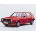 Купить силиконовую тонировку на статике для Volkswagen Golf 2 1983-1992 можно в магазине Тонировка-РФ.ру