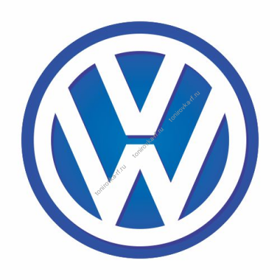 Съемная силиконовая тонировка для Volkswagen